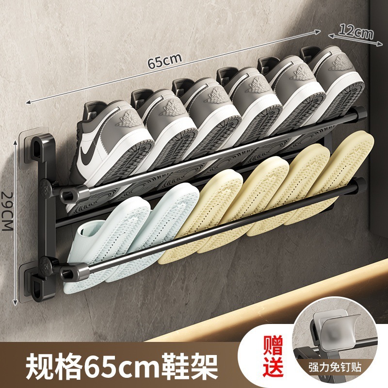 墙上鞋架壁挂式免打孔门后鞋架宿舍卫生间拖鞋凉鞋收纳免钉架简易|undefined