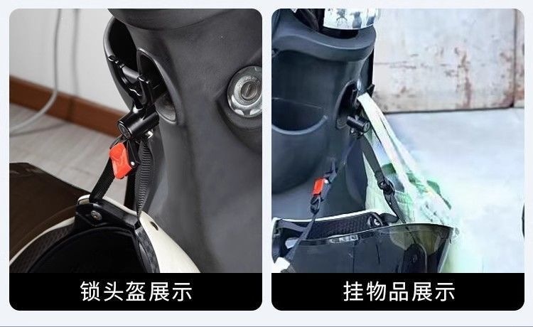 Front-mounted multi-functional universal electric vehicle hook, battery car hook, pedal storage hook, helmet lock, front hook
