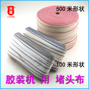 �t��ɫ100���ޕ�߅��/���^��/���^��/�����l/���Բ��l/���b�Ĳ�