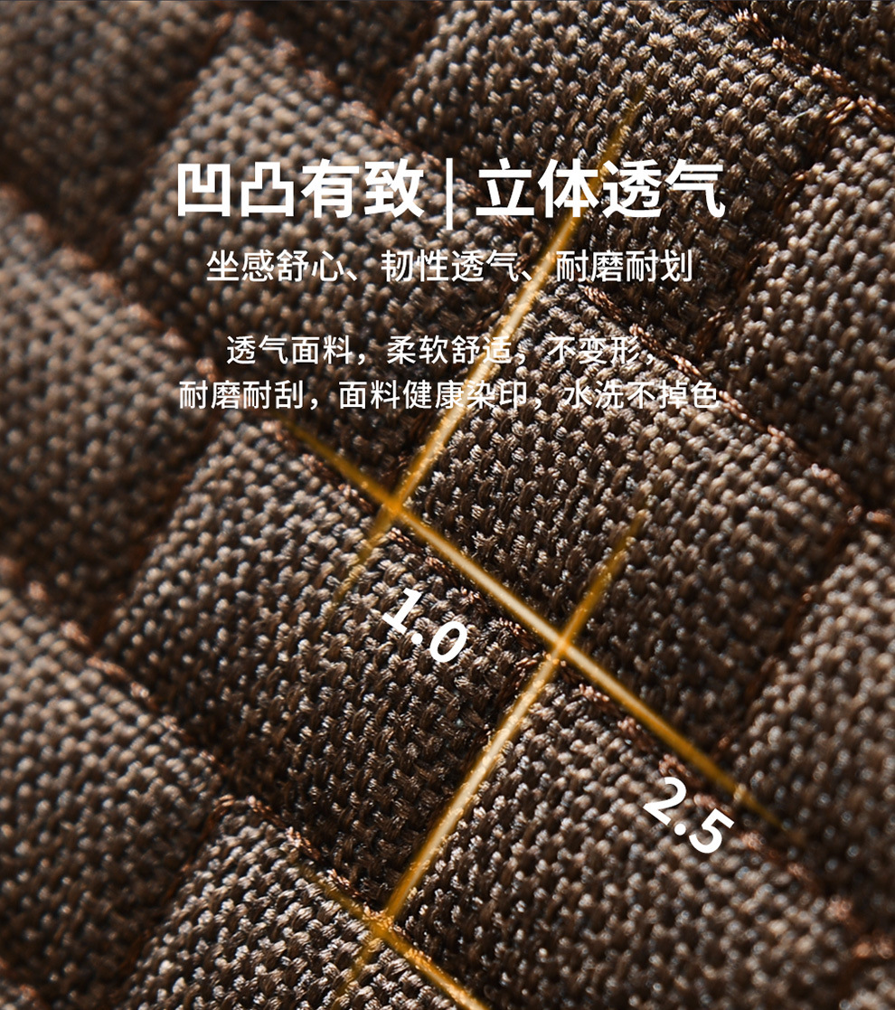 Car cushion four seasons general linen small plaid three-piece factory direct non-slip cushion small waisted