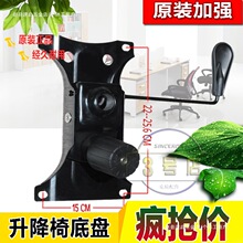 �Ӻ���X�εױP�k���εױP���b�εױP���ӵ������ӵ�������䓵ױP