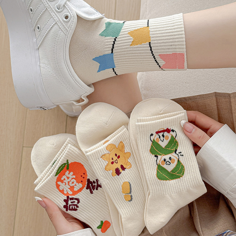 Top Student Socks for Exams, Must-Have Socks for Middle and High School Exams, Unisex Mid-Calf Socks Gift Box for Students, Wholesale from Zhuji Top Student Socks for Exams, Must-Have Socks for Middle and High School Exams, Unisex Mid-Calf Socks Gift Box for Students, Wholesale from Zhuji