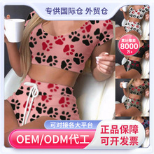 外贸现货圆领牛奶丝唇印脚印一件代发跨境东南亚居家服性感内衣女