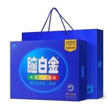 �X.�׽�(�z��+�ڷ�Һ)250ml*3ƿ+0.25g*30��֧�����l���l