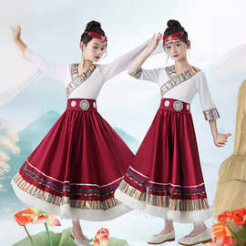 藏族服装学生舞蹈演出服水袖上衣学生藏族半身裙大摆族艺考练习裙