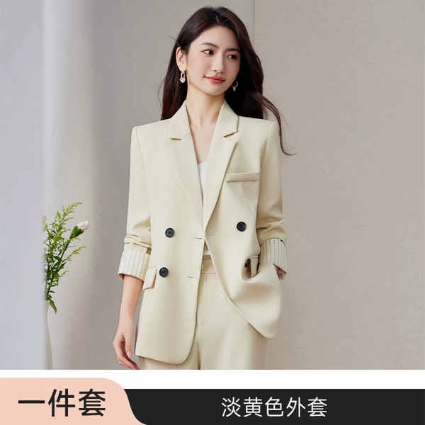 Light yellow jacket