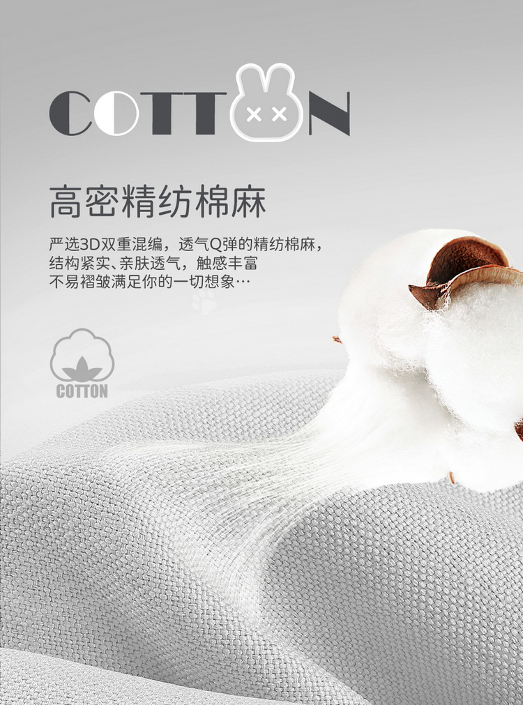 BYD yuan plus seat cover fully surrounded by four seasons breathable cotton and linen car seat cover glory version yuan plus special cushion