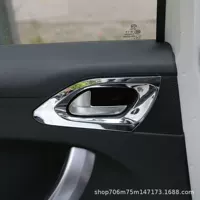 Подходит для Peugeot 2008 внутренняя ручка рама задней двери ABS яркий серебристый 2008 внутренняя модификация