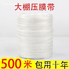 ���Ĥ�K�r�I������K�ӷ��������ϻ��ߏ��ȼӺ�Ĥ��