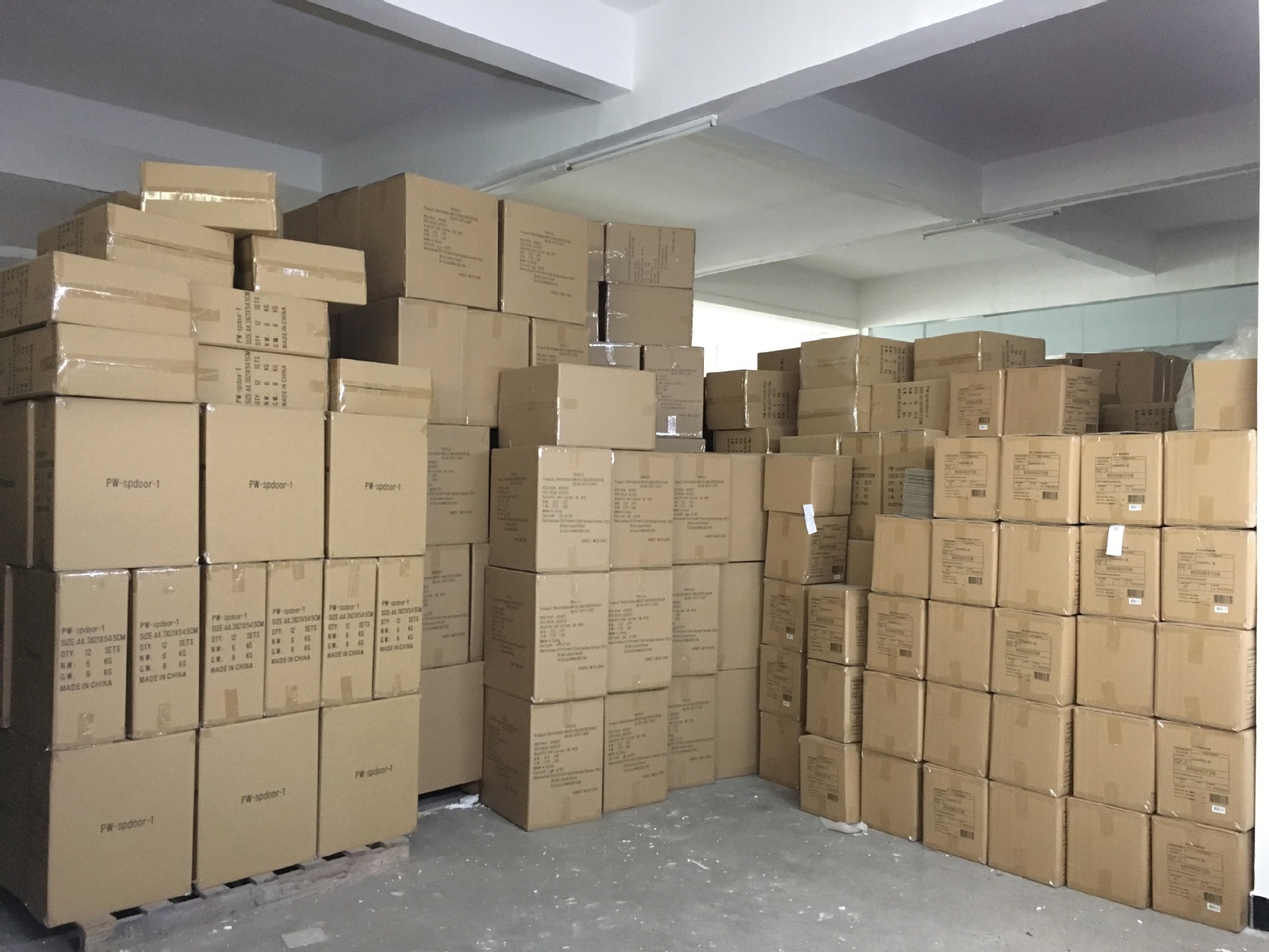 微信图片_20211022095010