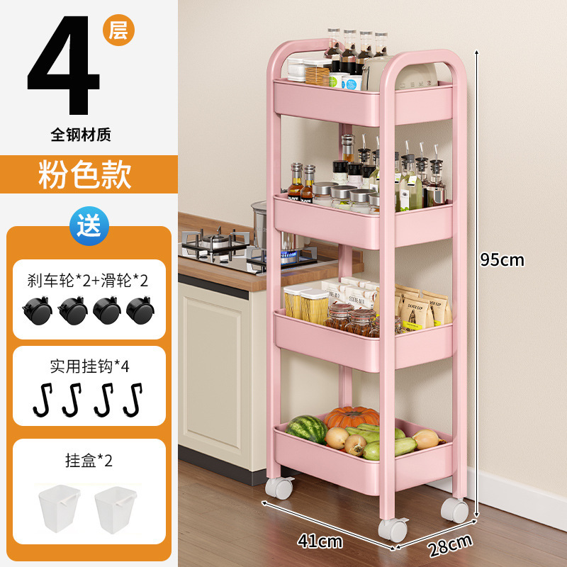 Cocina multifuncional carro de verduras estante de almacenamiento piso multicapa casera de frutas y verduras cesta de almacenamiento estante de snack