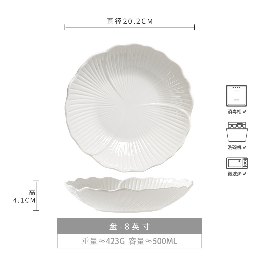 Plato hondo, plato de sopa de alta gama, plato de frutas en forma de flor, ensaladera, plato de plato japonés, plato de desayuno, plato de cerámica para el hogar