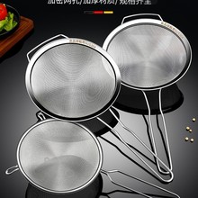 ©^VWY304P䓳ÏN{VܾWp̖ɻh