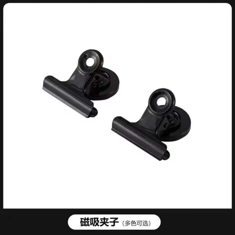 黑色洞洞板配件墙上置物架卧室书桌免打孔隔板手办收纳架展示架|undefined