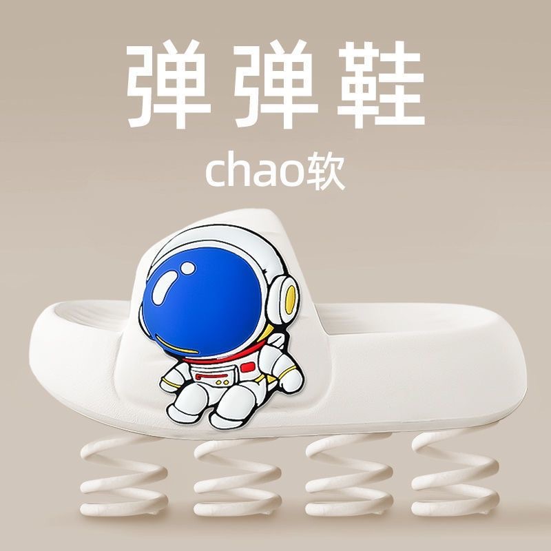 Zapatillas infantiles para verano, antideslizantes, de nuevo estilo, para niñas, zapatillas suaves para el hogar, con dibujos animados, para niños pequeños.