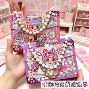 �ɐ������������Q�b�N�������y�����N���ֹ�DIY�Q�b�������N��