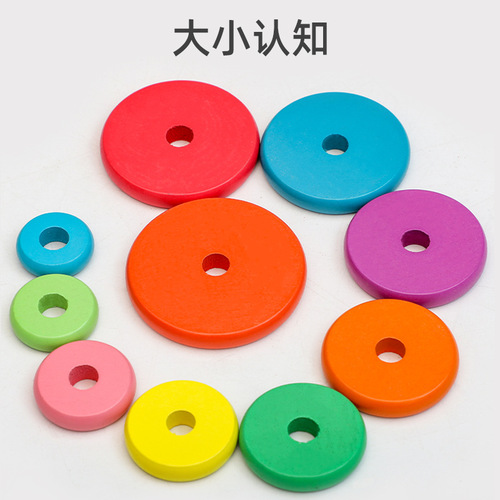 Rainbow stack of towers of tower of tower of jenga, size cognitive color discrimination, educational parent-child interactive toys for young children