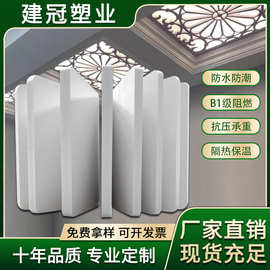 pvc雕花雪弗板整板发泡板pvc板加工白色共挤板定制环保材质防水