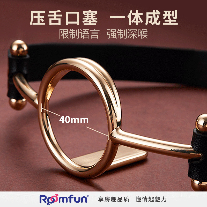 情趣口衔 口球 口塞-情趣口衔 口球 口塞批发、促销价格、产地货源 - 阿里巴巴