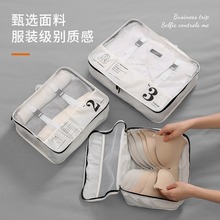 INC0 �����ռ{������������ռ{�����b�������������W������W��