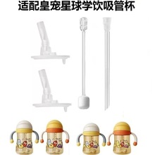 �m��ʌ���ͯ���ܱ��������ϱ����ر���ͯ�ˮͨ�ÿƳ� NEVS ���