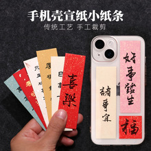 �֙C�������հ��֌�diy����ë�P����Ӳ��С���lС��Ƭ����ɫϞȾ