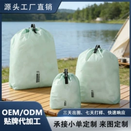 化妆包;证件包;收纳袋收纳包