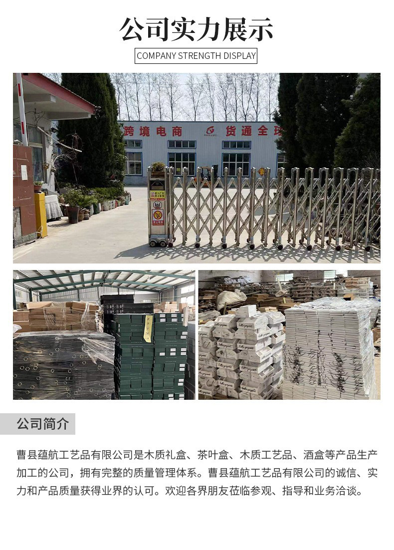 O1CN013CIFeE1EAwJu18z3C_!!2213