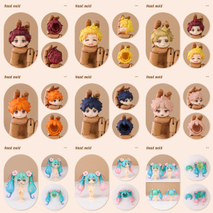 OB11�¿�ÿ���Ů�^��bjd���������^���ɲ�ж�����^�����oĘ��
