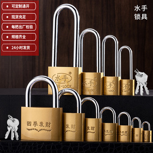 Imitation Copper Padlock Single Opening Lock Door Lock Dormitory Cabinet Lock Small Lock 9 Key Lock Factory Wholesale