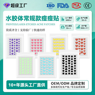 �羳�S�����lˮ�z�w�����N��ē��yʽ�ڶ��N�������b��ͨ�����N