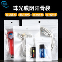 ���l��ɫ�����֙C���������ꖹǴ���ӮaƷ��͸�����Ĥ�Է��