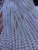 紫色淡水珍珠无证书裸石裸珍珠支持复检天然珍珠饰品|ru