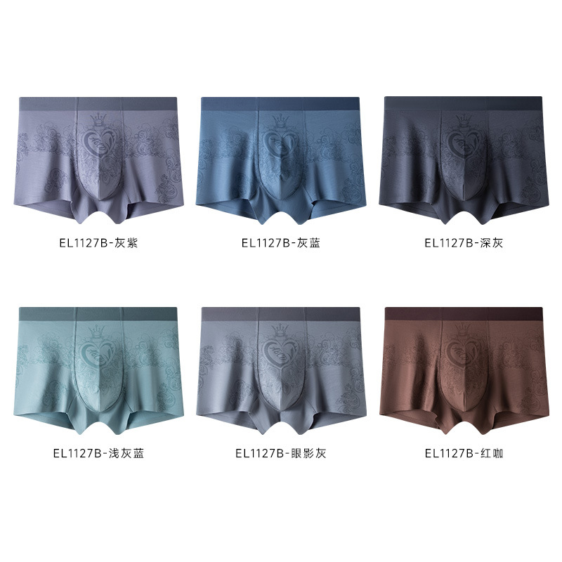 Personalizado Lysel hombre interior impresión de otoño y invierno estilo transpirable estilo grande 7A antibacteriano pantalon para hombre