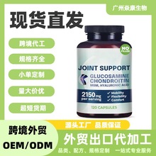 �羳TK���R�d����60-90-120������������ܛ�����z��JOINT SUPPOT