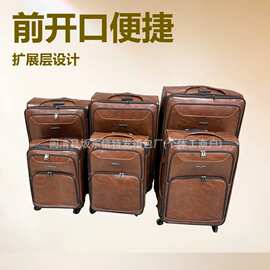 跨境批发外贸外贸PU皮箱旅行箱万向轮行李箱商务成品牛津布拉杆箱