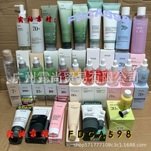 Anua����70%������Ѫ�徫�AҺˬ�wˮ���A30ml �~�Ȳ���Ƥ��ϴ����