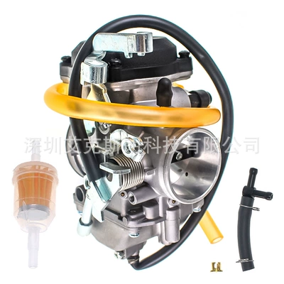 Kawasaki Klr650 15001-1368, Other starting systems