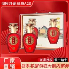 �gꖺӾƵ̓r��A20�����Ͱ׾Ƽ��Zʳ�ƶY���b52 ��ˮԭ�S���l�Fُ