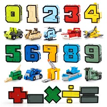 ���¹ŵϔ���׃�ΙC���˙C��ģ������ƴ�b��ͯ���2816ƴ�l��̖