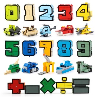 ���¹ŵϔ���׃�ΙC���˙C��ģ������ƴ�b��ͯ���2816ƴ�l��̖