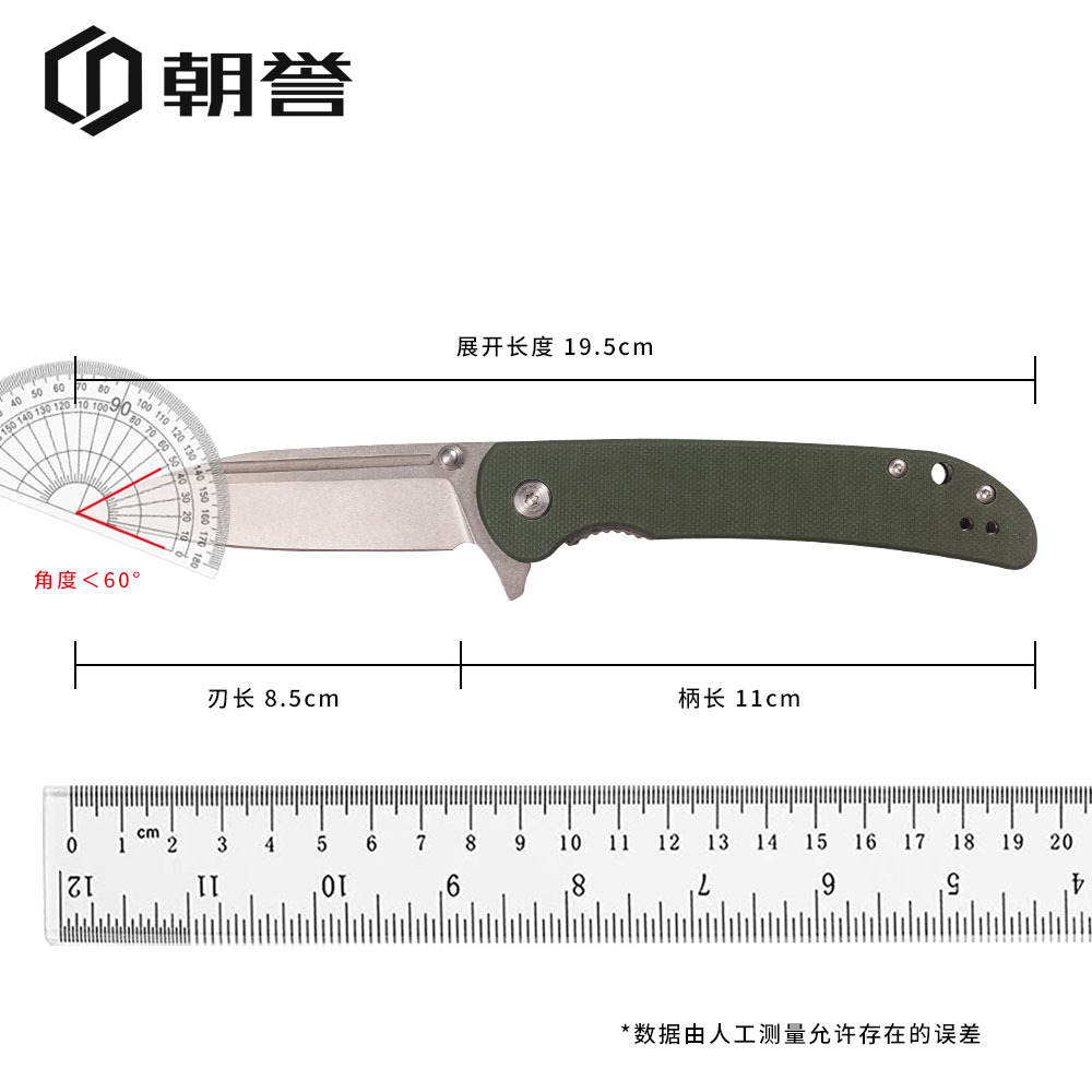 厂现货不锈钢折刀露营折叠小刀多功能随身高硬度防身折刀