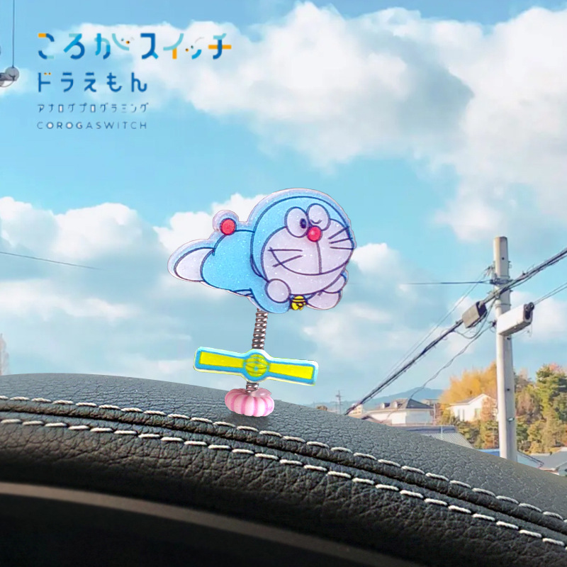 [Diversión infantil] Cute Doraemon dibujos animados adornos de coche sacudiendo la cabeza accesorios de coche Doraemon Dingdong Blue Fat