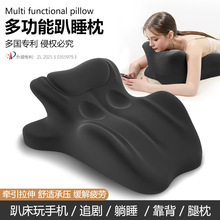 床上趴睡枕床头躺睡枕玩手机垫腿枕房事垫助爱行事垫行房枕同房垫