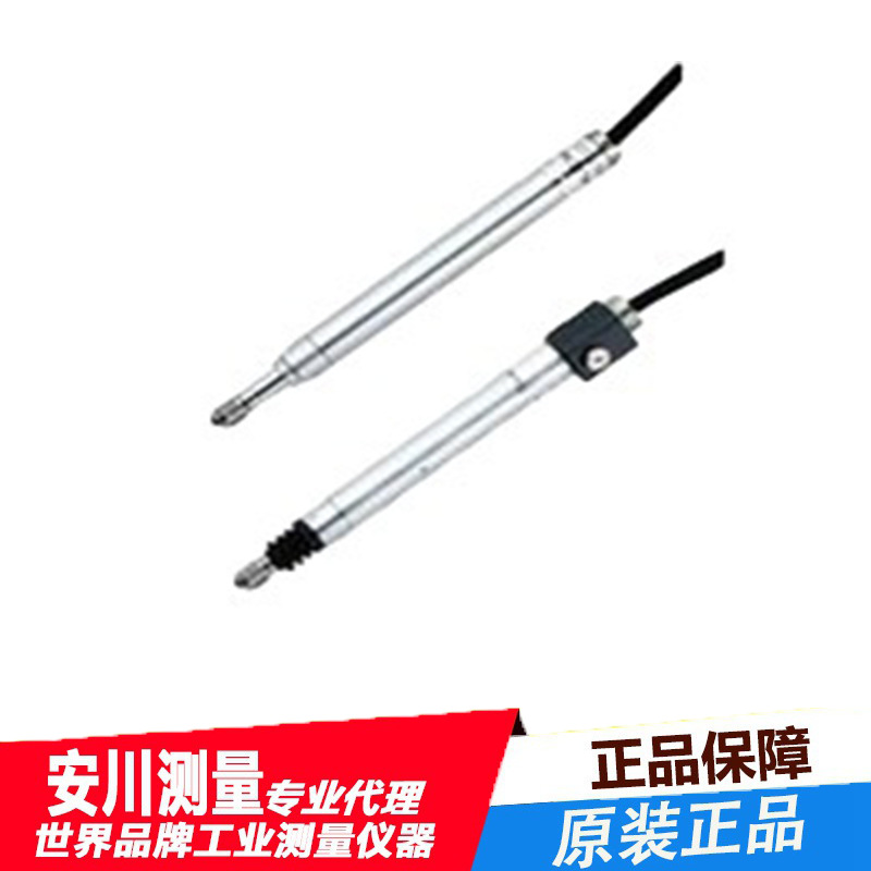 日本西铁城CITIZEN电子比测探针DTH-P70日本进口原装正品