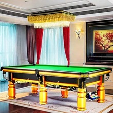 江蘇台球桌報價湖北台球桌尺寸湖南ZDF台球桌標准江西桌球廳球房