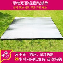 �����|����Ӻ�Ұ�͎����ƺ�|�ӆ����p��3-4��¶�Iɳ�������؉|