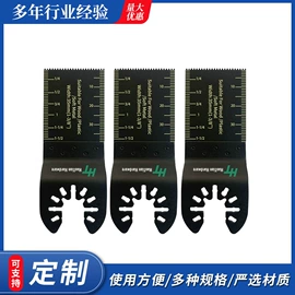 其他磨具;电动工具配件;砂布