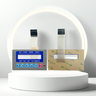 Making Instrument and Equipment Button Panel Pvc Button Control Surface Silver Medal Silver Paste Conductive Line Surface Sticker