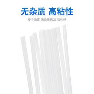 Factory supply round pp welding rod White single strand polypropylene welding rod white double strand welding electrode plastic welding rod